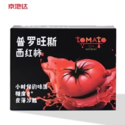 有券的上：京东生鲜 京地达 栗贝诺 普罗旺斯西红柿 5斤装（净重4.5斤）