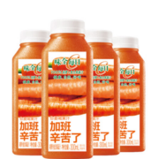 限北京！WEICHUAN 味全 每日C胡萝卜复合果蔬汁 300ml*4瓶￥9.43 3.1折 比上一次爆料降低 ￥1.57