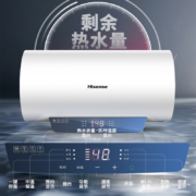 海信（Hisense）80升电热水器家用一级能效速热增容健康灭菌WIFI智控安全防电卫生间热水器DC80-W3210i