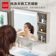 顾家家居浴室柜 洗脸盆实木洗手台轻奢简约智能镜柜卫生间浴室洗漱台洗手盆浴室柜组合6616 80CM|升级轻奢灰|普通镜柜
