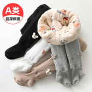 紫晴雨 宝宝打底裤冬款加绒连体袜