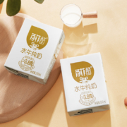 百菲酪 水牛纯牛奶200ml*20盒