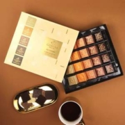 Godiva 歌帝梵 经典系列巧克力礼盒 60片装/315g