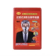 MDD 迈多多 过滤式消防自救呼吸器