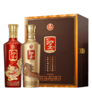宜宾五粮液总厂 圣酒聖酒 龙马精神 52度浓香型白酒 送礼礼盒粮食酒收藏迎宾喜酒  500ml 双瓶礼盒装