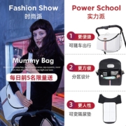 法国hagaday 婴儿推车可坐可平躺双向轻便折叠高景观宝宝儿童小孩手推车 黑金