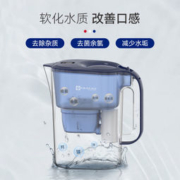 espares LSH-6 超滤可直饮滤水壶 一壶两芯