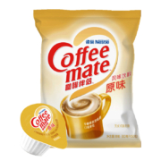 雀巢 Nestle 咖啡奶茶伴侣 风味饮料 原味10ml*50粒 无反式脂肪酸 奶油球 奶精球