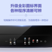 海尔（Haier）洗碗机台式家用2-4口之家 晶彩屏高温除菌变频洗碗机 小海贝ETW42286BKU1