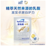 爱他美（Aptamil） 卓萃幼儿配方奶粉 （12-36月龄，3段）380g