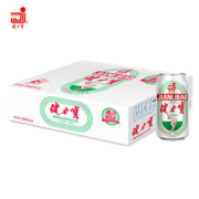 【3人团】健力宝运动饮料橙蜜味330ml*24罐经典怀旧纪念罐