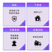 华凌冰箱175升双门家电冰箱节能低音二门双温深冷速冻家用冷冻冷藏 （金色） BCD-175CH 金色