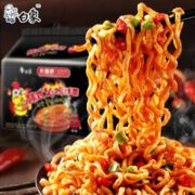 5日0点、某猫U先！BAIXIANG 白象 火鸡面 119g*5袋