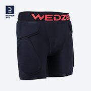 26日0-2点！DECATHLON 迪卡侬 滑雪护臀裤 8225819