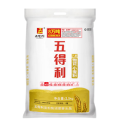 五得利面粉 八星雪花小麦粉高端包子面条水饺高蛋白麦芯粉2.5kg