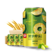 聚划算百亿补贴: 珠江 菠萝啤风味饮料330mL*24罐