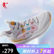 乔丹 巭专业实战碳板篮球鞋男鞋