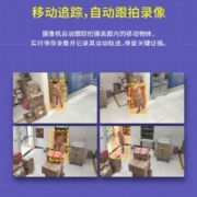 TP-LINK 室外防水监控摄像头 360度全景全彩夜视旋转球机 家用高清网络手机远程监控器智能跟踪 TL-IPC632P-A【POE供电 有线联网】 标配（不含内存卡）