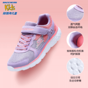 Skechers斯凯奇童鞋儿童运动鞋秋冬季轻质女童鞋男大童防滑缓震学生鞋舒适科技跑步鞋97680L 女童/薰衣草色/粉红色/LVPK 32