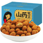 需抢券、京喜app：三惠艾香伴 山药花生整箱 400g*2