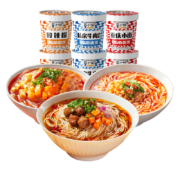 莫小仙 麻辣重庆小面四川风味零食速食泡面即食粉丝米线 重庆小面*2+酸辣粉*2+牛肉小面*2
