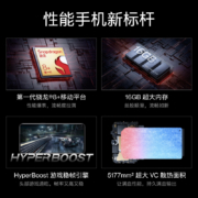 OPPO 一加 Ace Pro 12GB+256GB 青雾 享OPPO官方售后 骁龙8+旗舰芯 长寿版150W闪充 游戏稳帧引擎 5G游戏手机