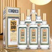 88VIP会员，中华老字号 沱牌 醇香贰号 52度浓香型白酒500mL*6瓶 整箱装