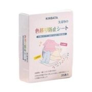 KINBATA 防串染洗衣吸色片 35片*3盒