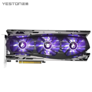 盈通（yeston） RX6700XT 12GB GDDR6  台式机电脑游戏独立显卡 RX6700XT 12G D6 六道兵甲