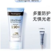 Neutrogena 露得清 轻透防晒乳液 SPF50+ PA++++ 50ml+眼霜 3ml