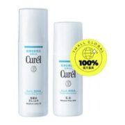 Curél 珂润 润浸保湿水乳套装 （化妆水150ml+乳液120ml）