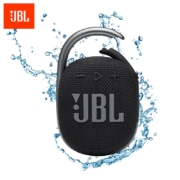 JBL CLIP4 无线音乐盒四代 蓝牙便携音箱+低音炮 户外音箱 迷你音响 IP67防尘防水 超长续航 一体式卡扣 黑色