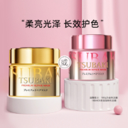 88VIP会员，Tsubaki 丝蓓绮 0秒奢华修复发膜180g*3件+趣多多mini曲奇饼干41g*5件