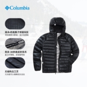 Columbia哥伦比亚户外男子90%鹅绒奥米3D热能保暖羽绒服WE1328 010 M(175/96A)