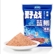 概率券：龙王恨（LOONVA）野战蓝鲫鱼饲 300g/1包