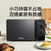 威力（WEILI）微波炉 家用小型多功能烘焙 转盘加热精准控温 六档火力旋钮 20L黄金容量 易洁内胆20MX81-L