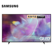 三星（SAMSUNG）75英寸 Q60A 超薄全面屏 4K超高清HDR液晶 AI智能语音 QLED量子点电视QA75Q60AAJXXZ