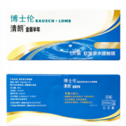 BAUSCH+LOMB 博士伦 软性亲水接触镜 半年抛1片装