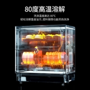 松下（Panasonic）洗碗机台式 nanoe除菌净味 软水系统 80℃高温快速洗 热风烘干双层碗篮 易安装 NP-TF6WK1Y