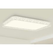 Yeelight 易来 荷枫pro 智能吸顶灯