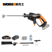 威克士(Worx)20V家用锂电无线洗车机WG629E.4（单电升级版）高压清洗机洗车水枪水泵汽车摩托车用品