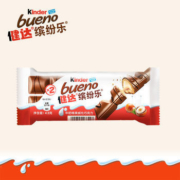 Kinder 健达 缤纷乐 牛奶榛果威化巧克力 9包 赠轻脆怡2条