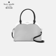 Kate Spade 凯特丝蓓 Payton Colorblock 女士中号真皮拼色贝壳包