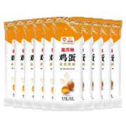 京喜，概率券：金龙鱼面条鸡蛋麦芯挂面150g家用面条小袋装面条宿舍装 十袋装