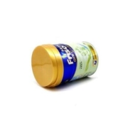 Friso 美素佳儿 金装系列 较大婴儿奶粉 港版 2段 900g