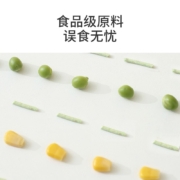 京东京造 绿茶味豆腐猫砂2.6kg低尘2.0颗粒易结团除臭吸水猫砂可冲厕所非混合猫砂