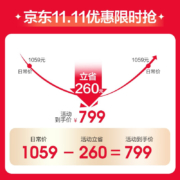 松下（Panasonic） IH立体加热电饭煲 铜釜内胆家用智能可预约电饭锅 3L/4L适合2-6人 4L-SR-L15H8