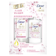 88VIP：Dove 多芬 植萃樱花柔顺盈润组套 （洗发水470ml+护发素护发乳270ml）*2件+凑单品