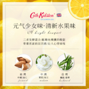 cath kidston英国品牌磨砂膏240g身体去角质鸡皮疙瘩滋润保湿搓泥宝提亮肤色男女通用