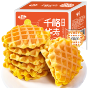 京东特价app、有券的上：千丝 华夫饼整箱400g